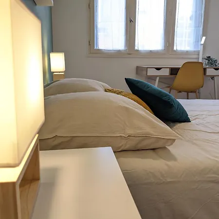 Cosy Iris- T4 - Avec Balcon & Parking Gratuit Apartment